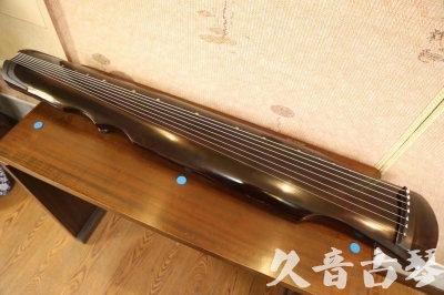嘉义市●久音古琴  ●今日推荐20230529  [顶级演奏伏羲]