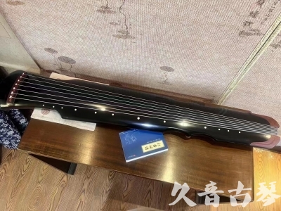 嘉义市●久音古琴  ●新品推荐20230706  [高级精品演奏伏羲式]