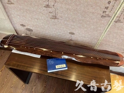 嘉义市●久音古琴  ●今日推荐  20230713【冰丝断纹蕉叶】
