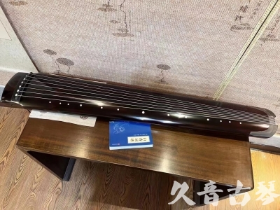 嘉义市●久音古琴  ●佳品推荐20230718  [顶级演奏绿绮式]