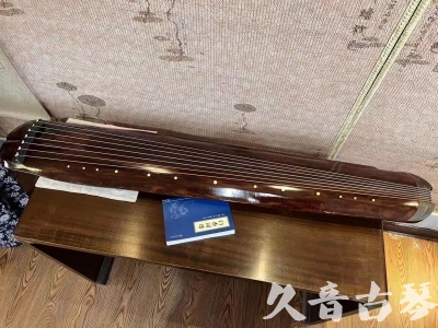 嘉义市●久音古琴  ●今日推荐  20230719【收藏级断纹小蕉叶】