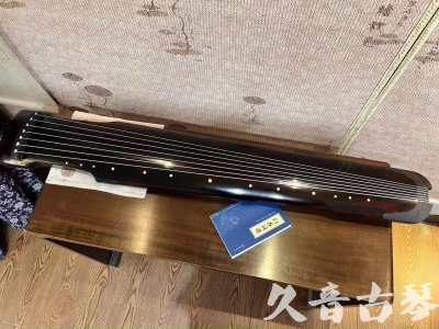 嘉义市●久音古琴  ●今日推荐 20230721 [高级精品演奏仲尼式]