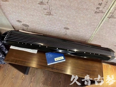 嘉义市●久音古琴  ●今日推荐  20230727[顶级演奏蕉叶式]（老师必选）