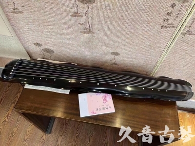 嘉义市●久音古琴  ●今日推荐20230804  [收藏级蕉叶式]（老师必选）
