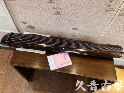 嘉义市●久音古琴  ●今日推荐20230811  [收藏级蕉叶式]（老师必选）