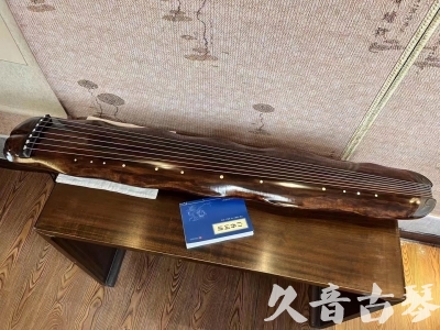 嘉义市●久音古琴  ●今日推荐 20231103 【断纹蕉叶】
