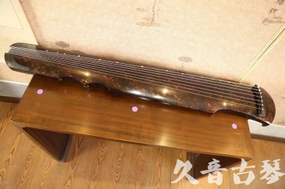 嘉义市●久音古琴  ●臻品推荐 20231106 [犀牛皮纹伏羲式]