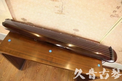 嘉义市●久音古琴  ●今日推荐20231123  [高级精品演奏混沌式]