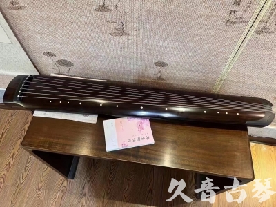 嘉义市●久音古琴  ●佳品推荐 20231201 [收藏级绿绮式]