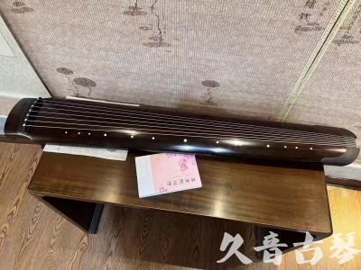 嘉义市●久音古琴  ●佳品推荐  20231214[收藏级绿绮式]