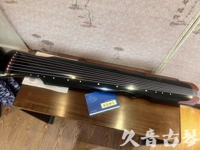 嘉义市●久音古琴   ●新品推荐 20231222  [高级精品演奏伏羲式](考级必选)