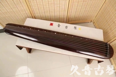 嘉义市●久音古琴  ●今日推荐20240612  [高级精品演奏混沌式]