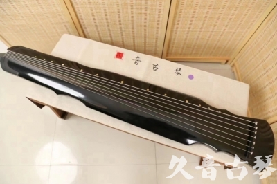 嘉义市●久音古琴  ●今日推荐20240626  [收藏级灵机式]