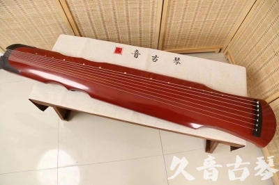 嘉义市●久音古琴  ●典藏系列 20240706 [红洒金伏羲]