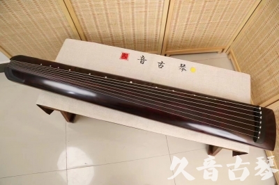 嘉义市●久音古琴  ●今日推荐 20240826 [顶级演奏正和]