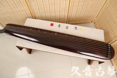 嘉义市●久音古琴  ●今日推荐 20240829 [高级精品演奏混沌式]