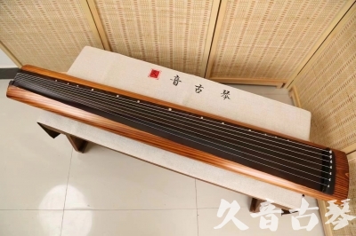 嘉义市●久音古琴  ●今日推荐  20240906[稀有枯木龙吟式]