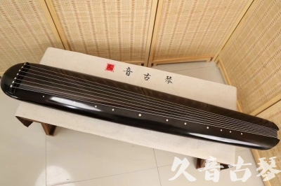 嘉义市●久音古琴  ●今日推荐 20240920 [精品演奏混沌式]